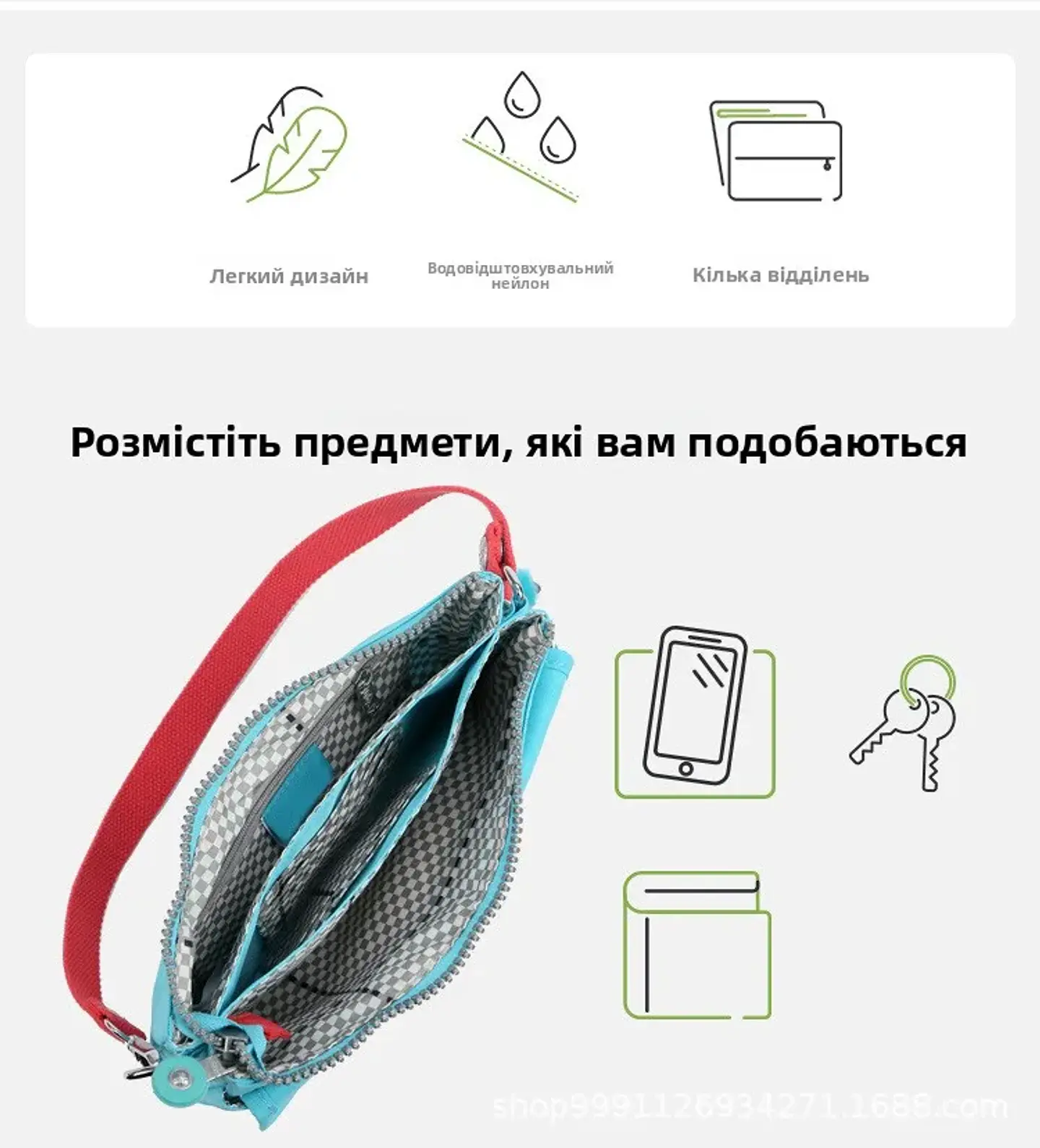 Bolso de mano Monkeys 8