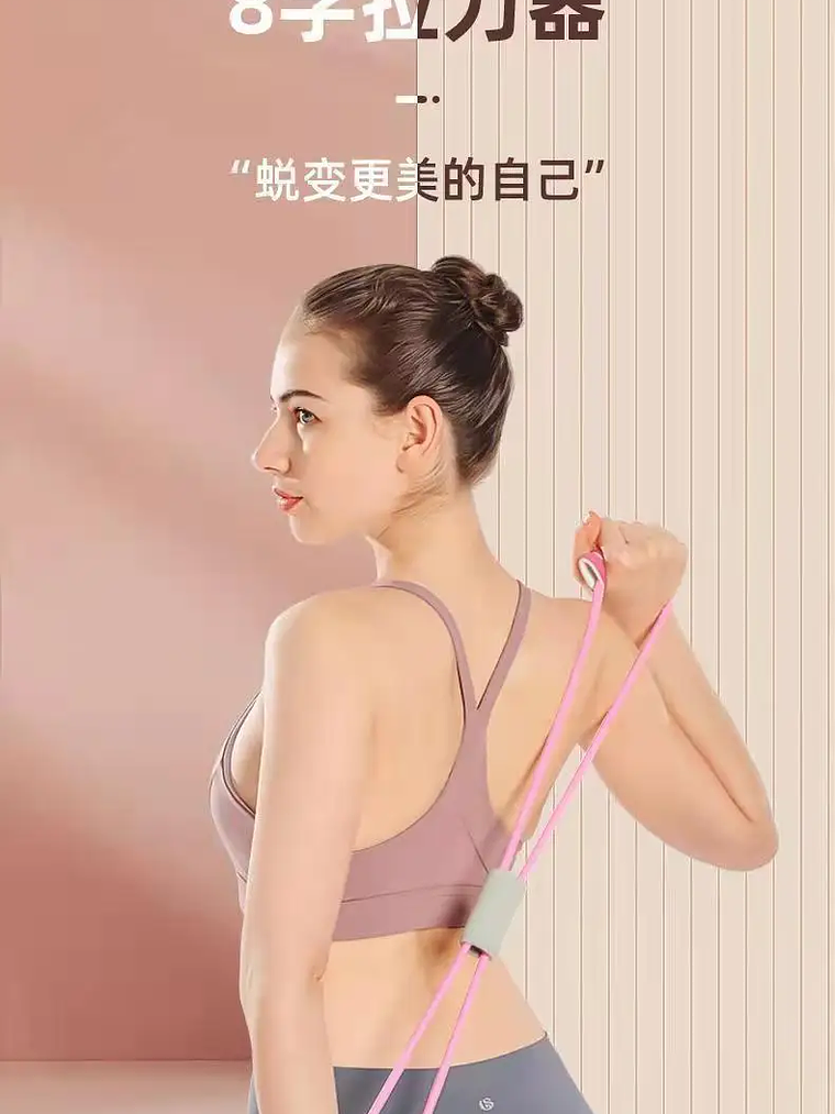 Bandas de resistencia con espuma para deporte en casa, accesorios de yoga y fitness 10