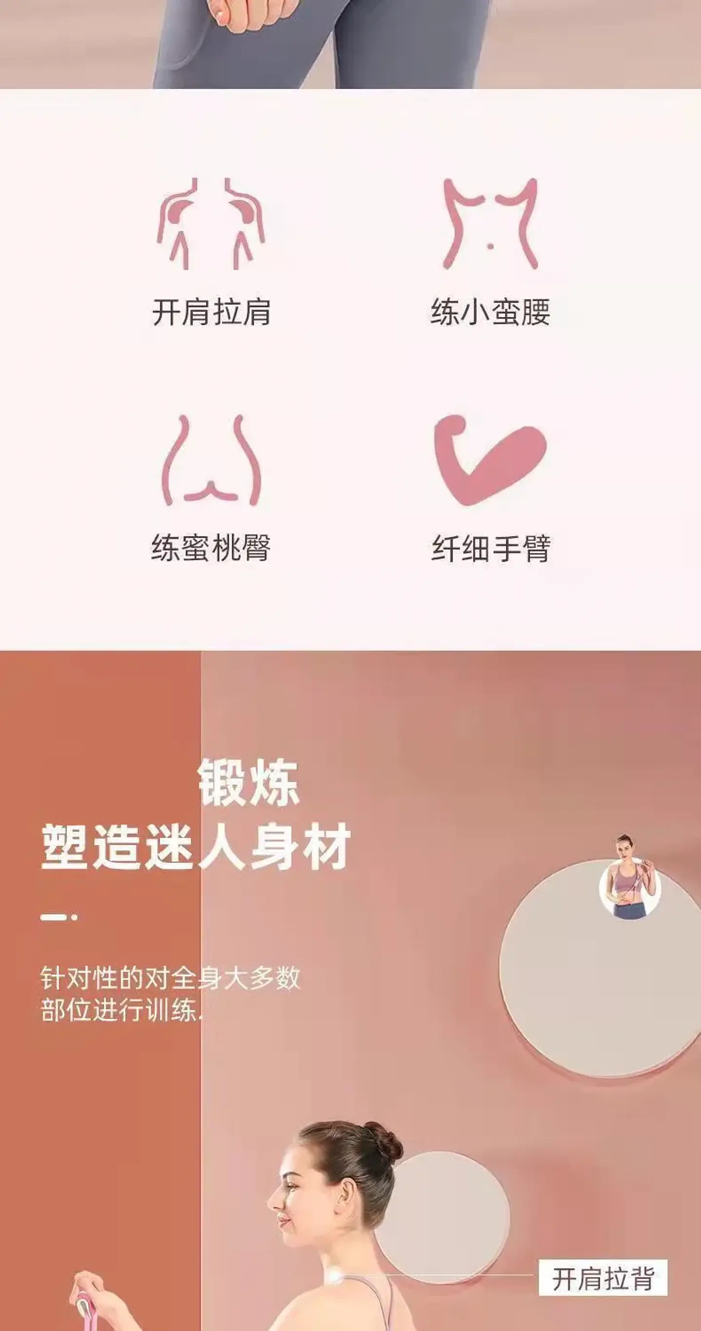 Bandas de resistencia con espuma para deporte en casa, accesorios de yoga y fitness 11