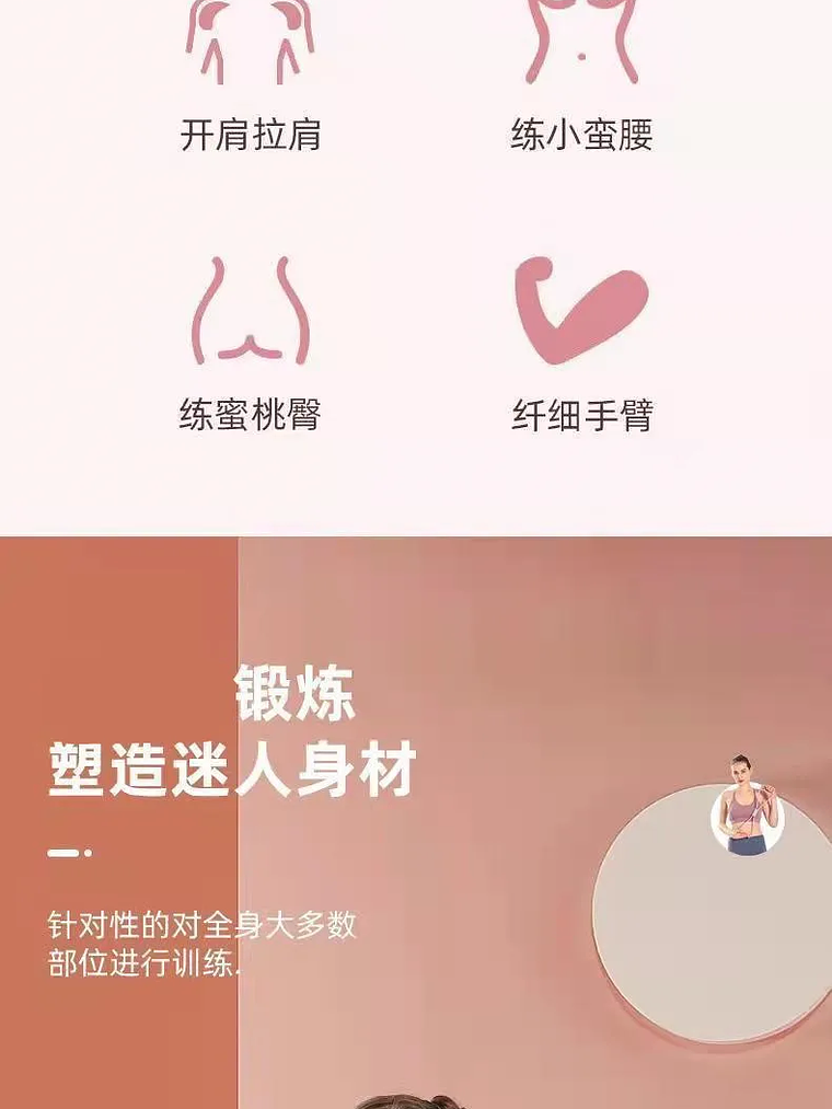 Bandas de resistencia con espuma para deporte en casa, accesorios de yoga y fitness 11