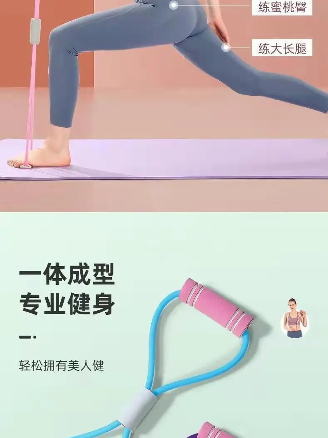 Bandas de resistencia con espuma para deporte en casa, accesorios de yoga y fitness 12