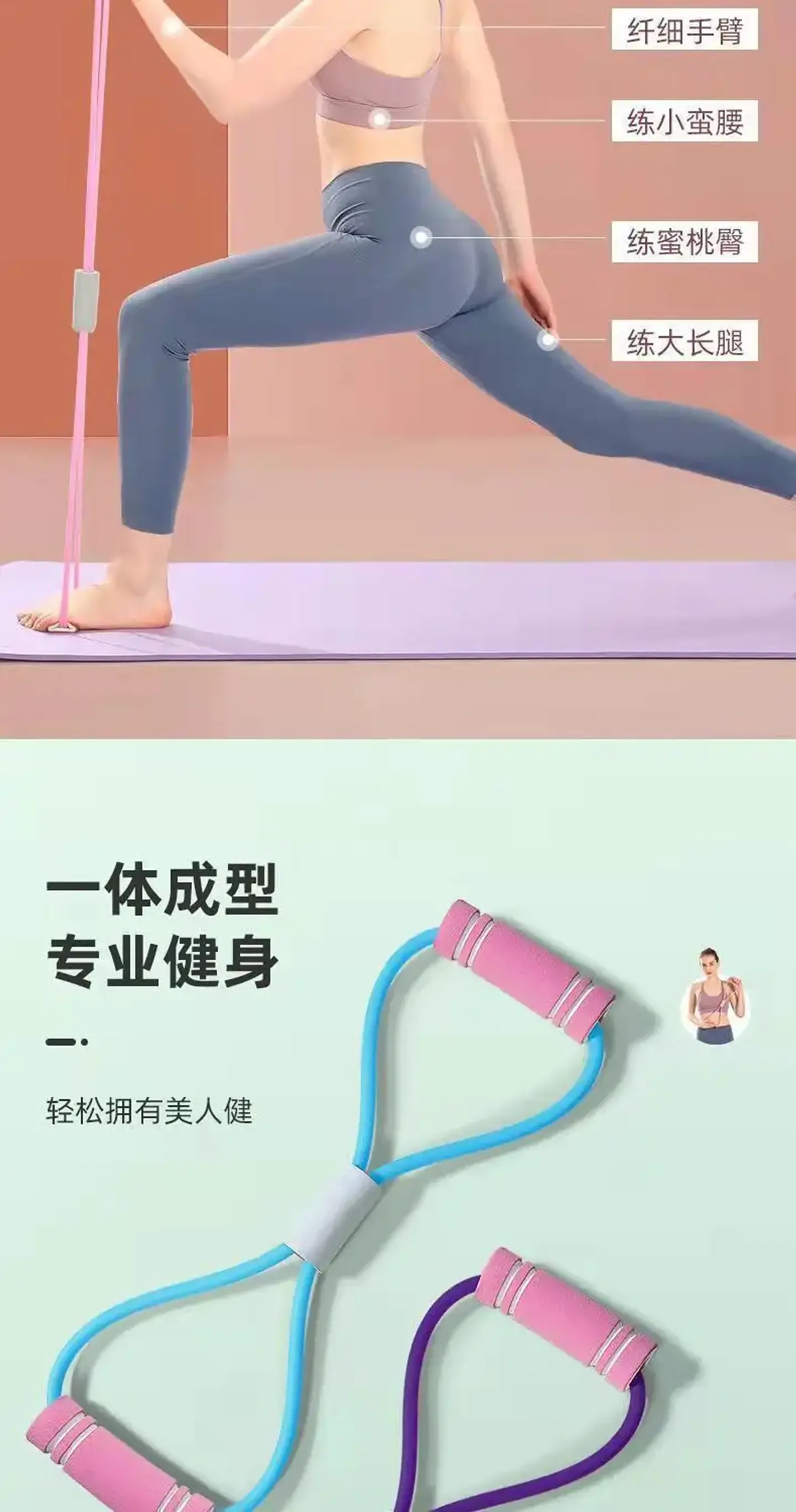 Bandas de resistencia con espuma para deporte en casa, accesorios de yoga y fitness 12