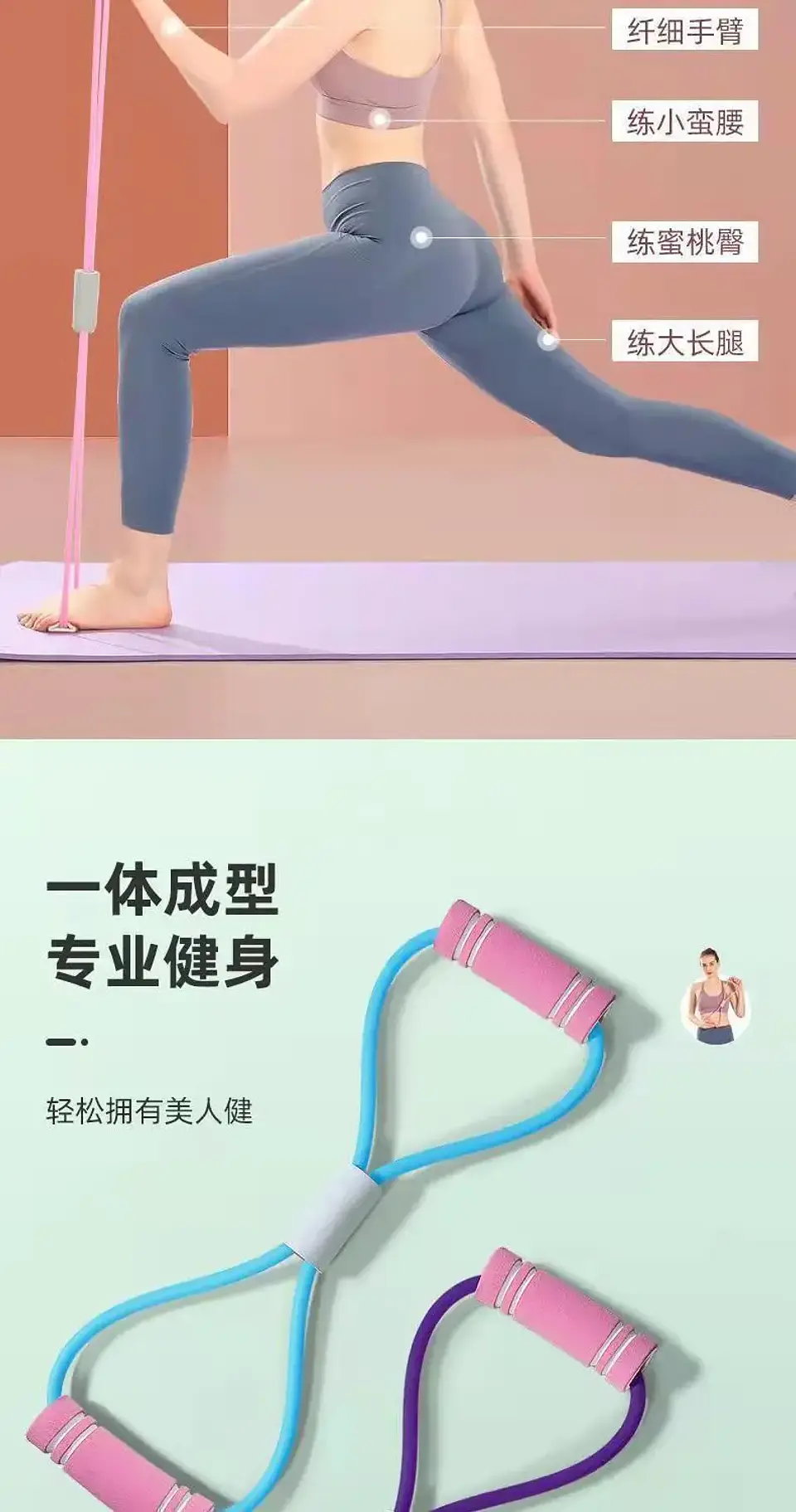 Bandas de resistencia con espuma para deporte en casa, accesorios de yoga y fitness 12