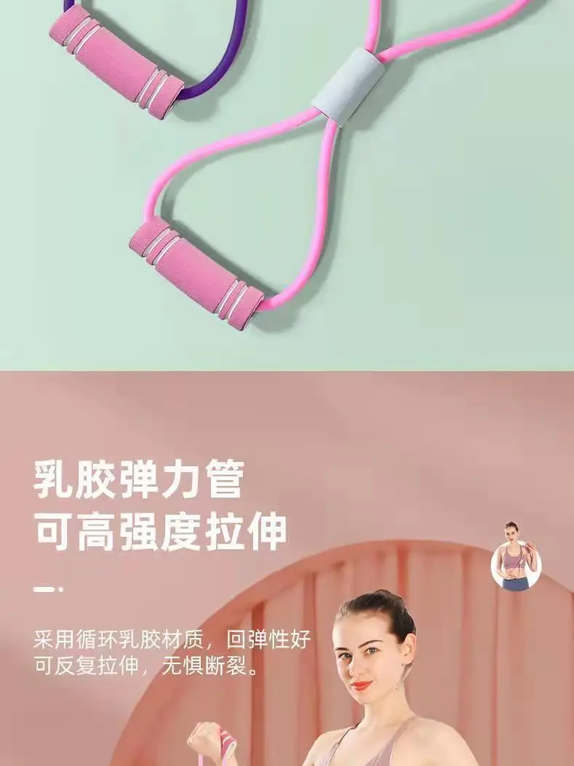 Bandas de resistencia con espuma para deporte en casa, accesorios de yoga y fitness 13