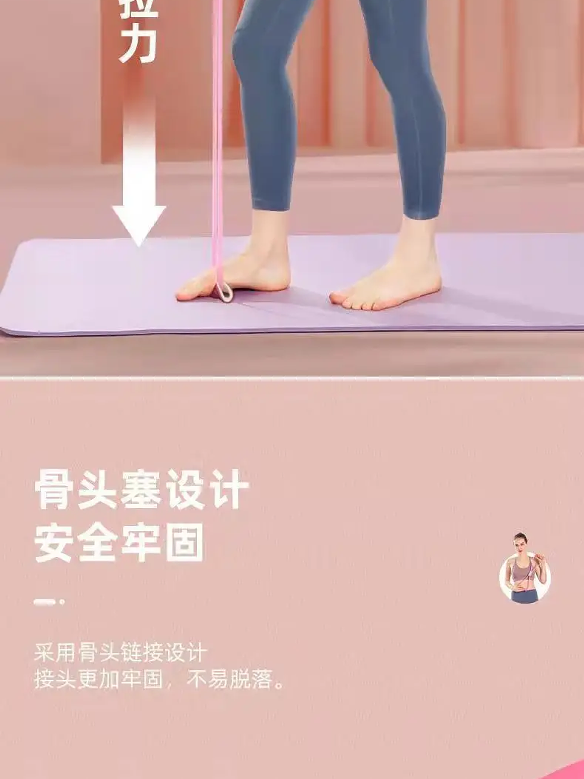 Bandas de resistencia con espuma para deporte en casa, accesorios de yoga y fitness 14