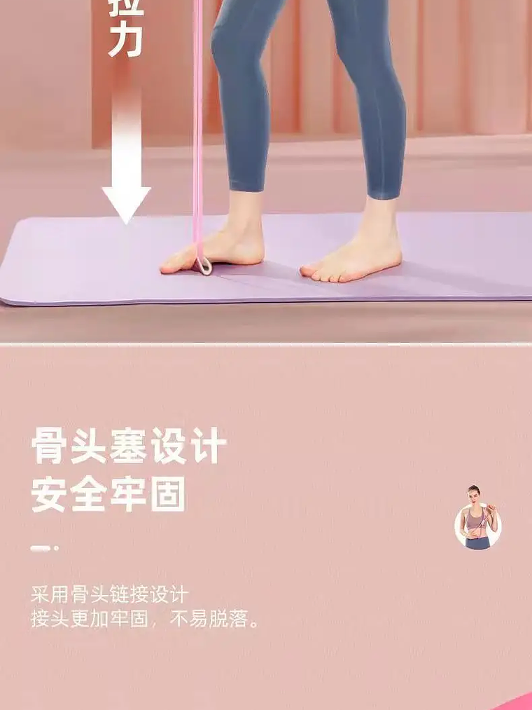 Bandas de resistencia con espuma para deporte en casa, accesorios de yoga y fitness 14