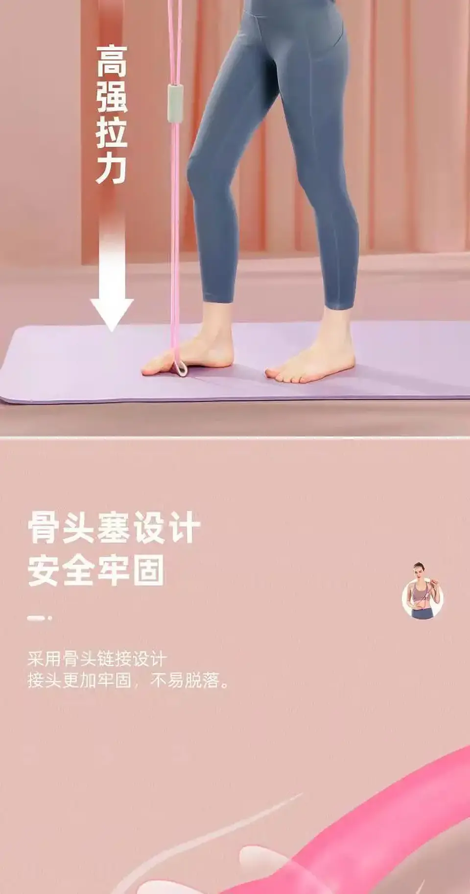 Bandas de resistencia con espuma para deporte en casa, accesorios de yoga y fitness 14