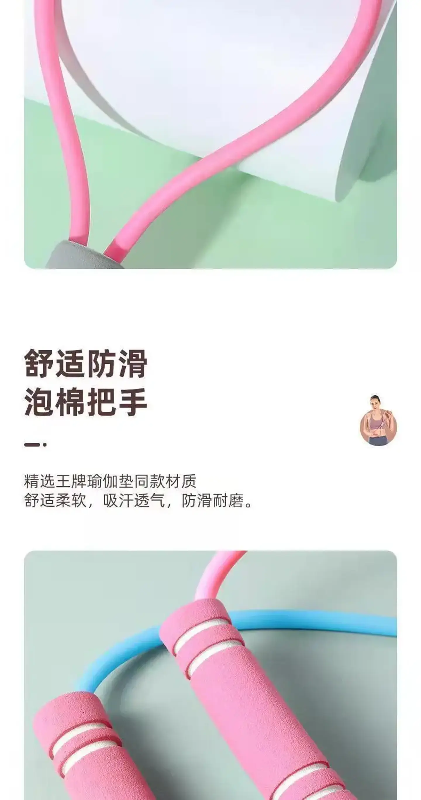 Bandas de resistencia con espuma para deporte en casa, accesorios de yoga y fitness 16