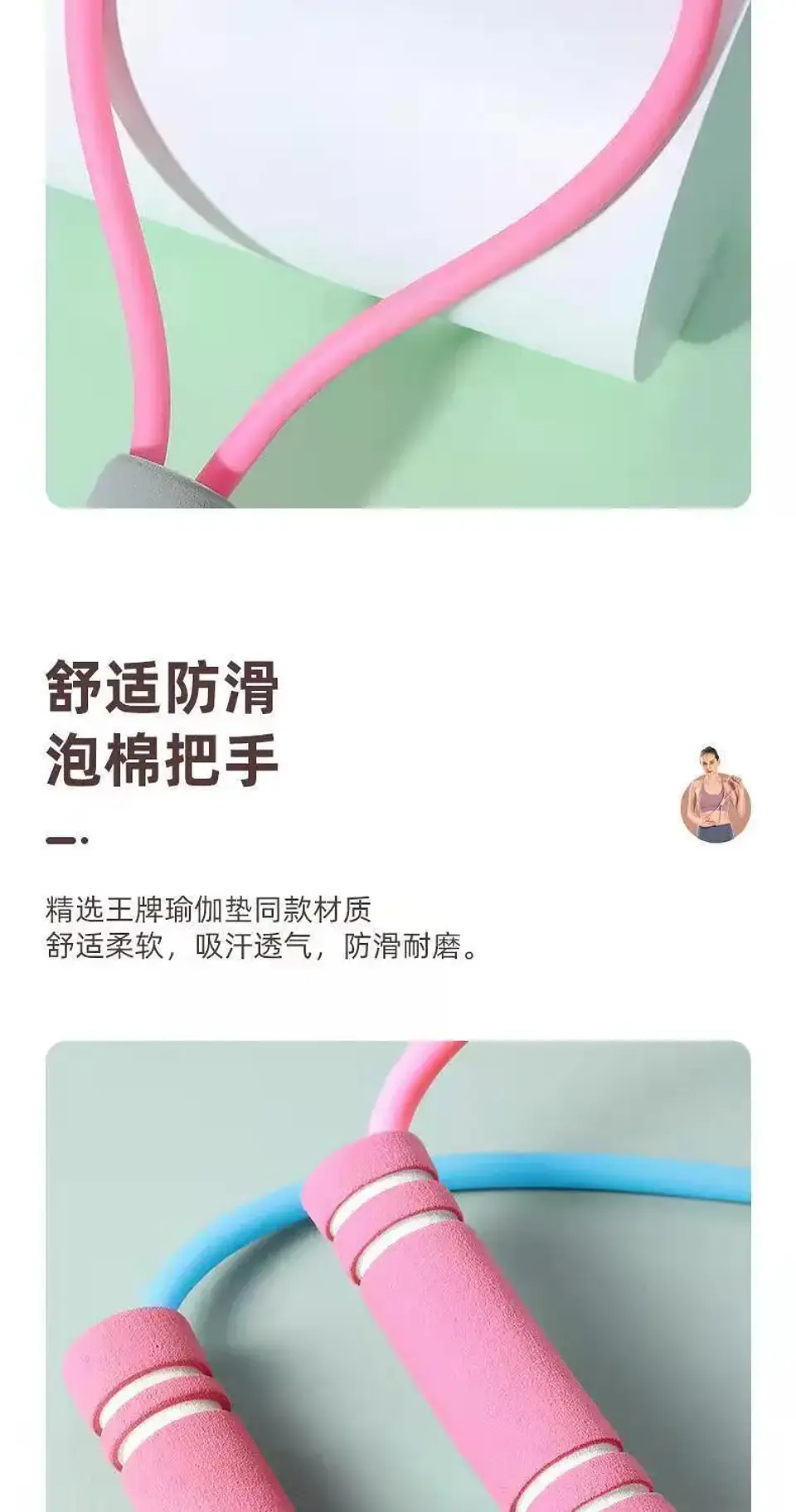 Bandas de resistencia con espuma para deporte en casa, accesorios de yoga y fitness 16