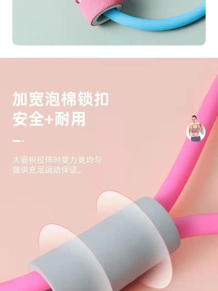 Bandas de resistencia con espuma para deporte en casa, accesorios de yoga y fitness 17