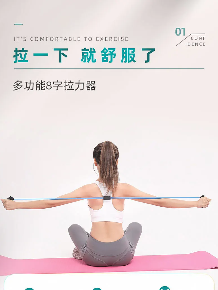 Bandas de resistencia con espuma para deporte en casa, accesorios de yoga y fitness 19