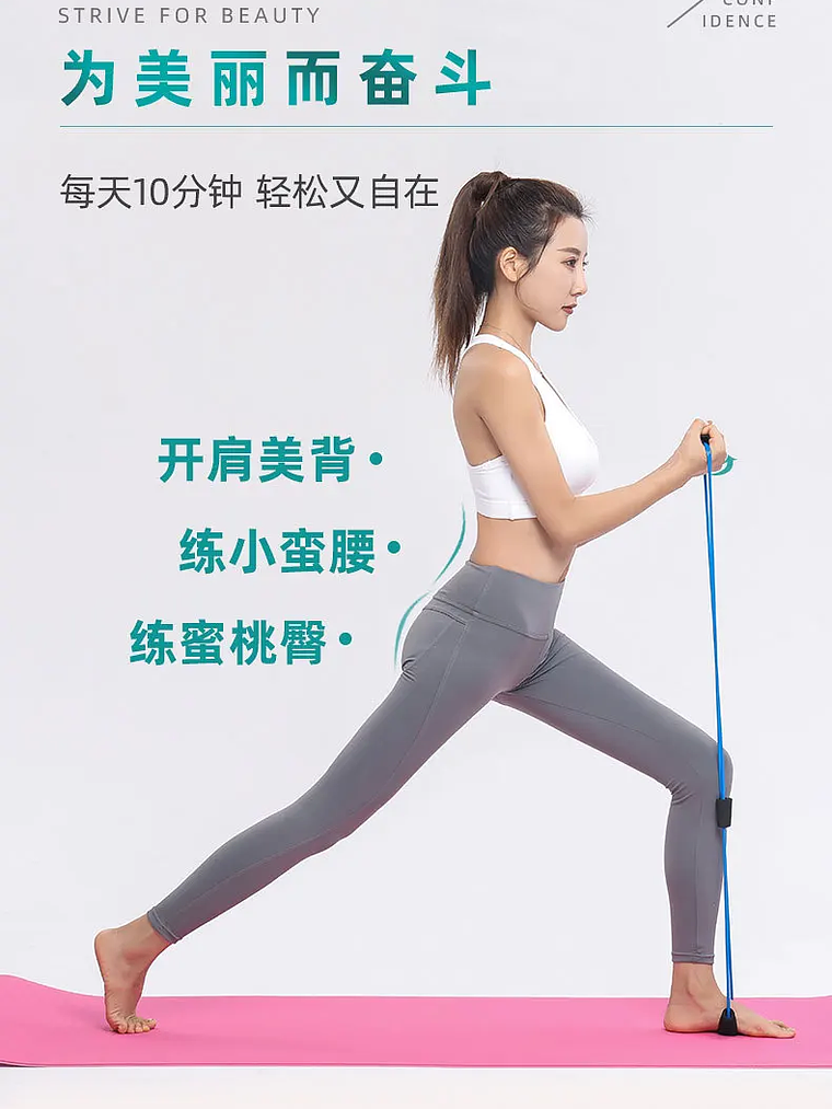 Bandas de resistencia con espuma para deporte en casa, accesorios de yoga y fitness 20