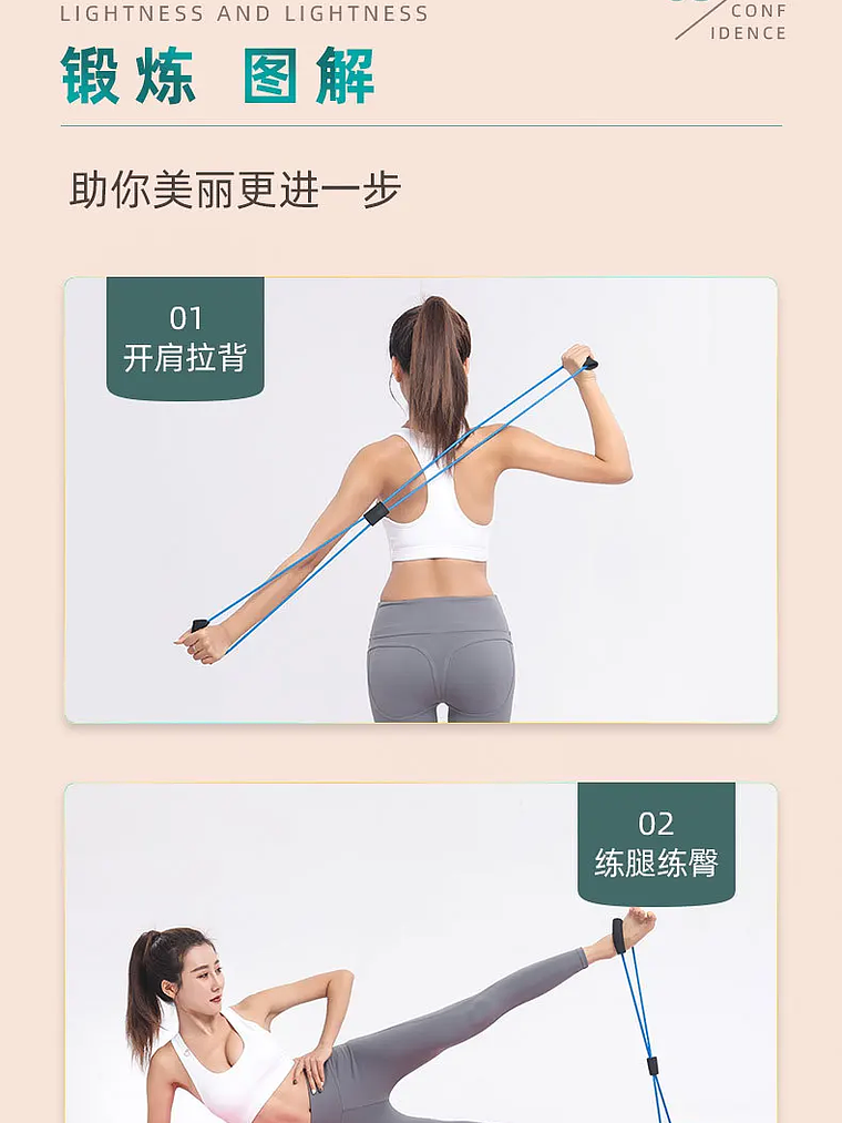 Bandas de resistencia con espuma para deporte en casa, accesorios de yoga y fitness 21