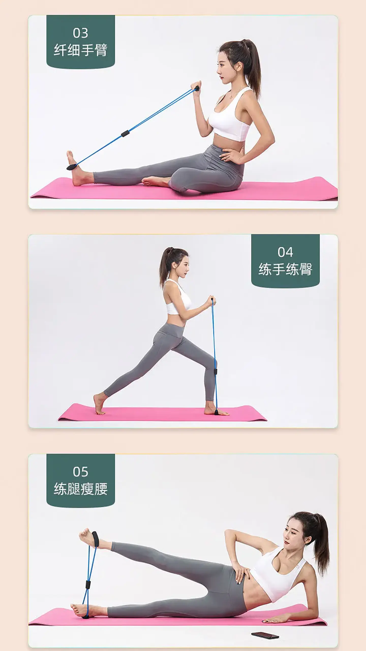 Bandas de resistencia con espuma para deporte en casa, accesorios de yoga y fitness 22