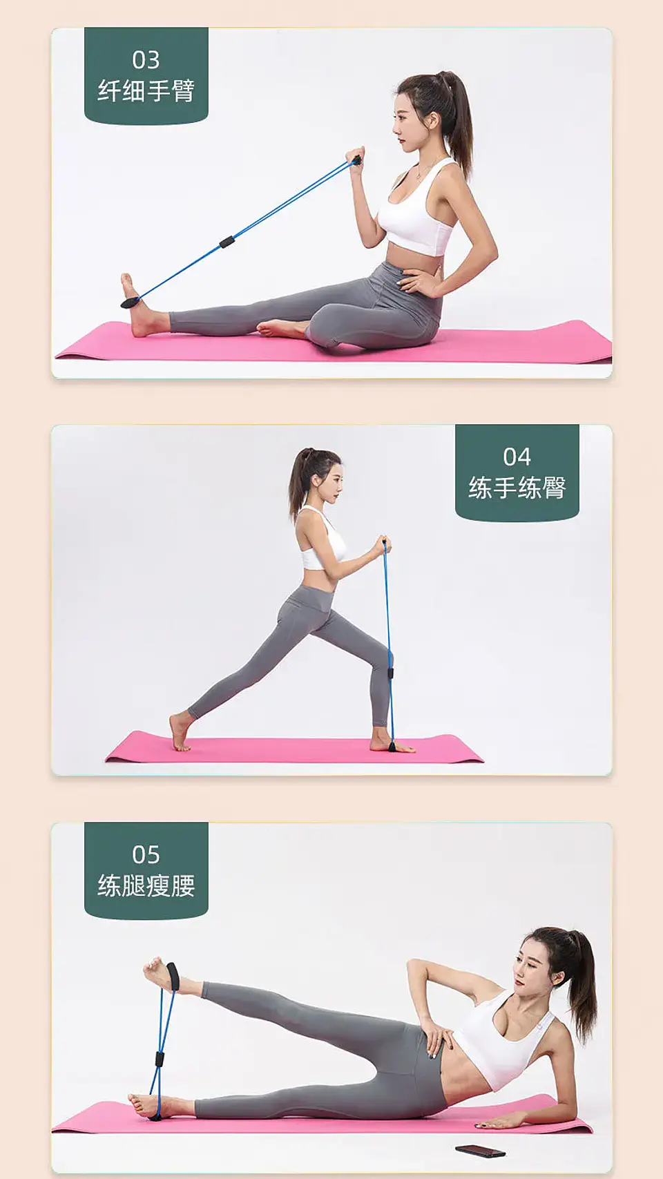 Bandas de resistencia con espuma para deporte en casa, accesorios de yoga y fitness 22