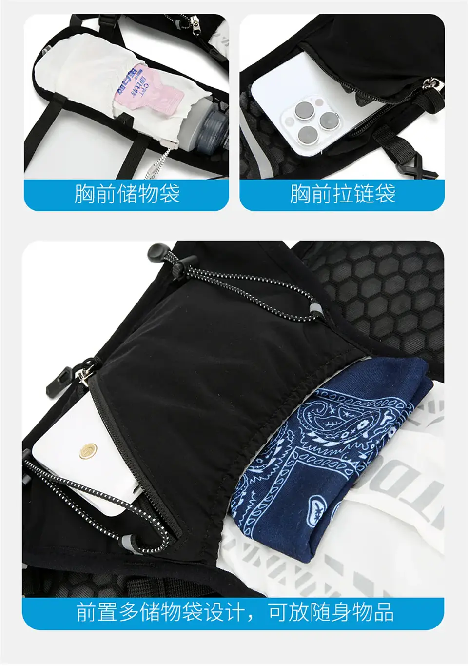 Chaleco de hidratación reflectante para correr 15