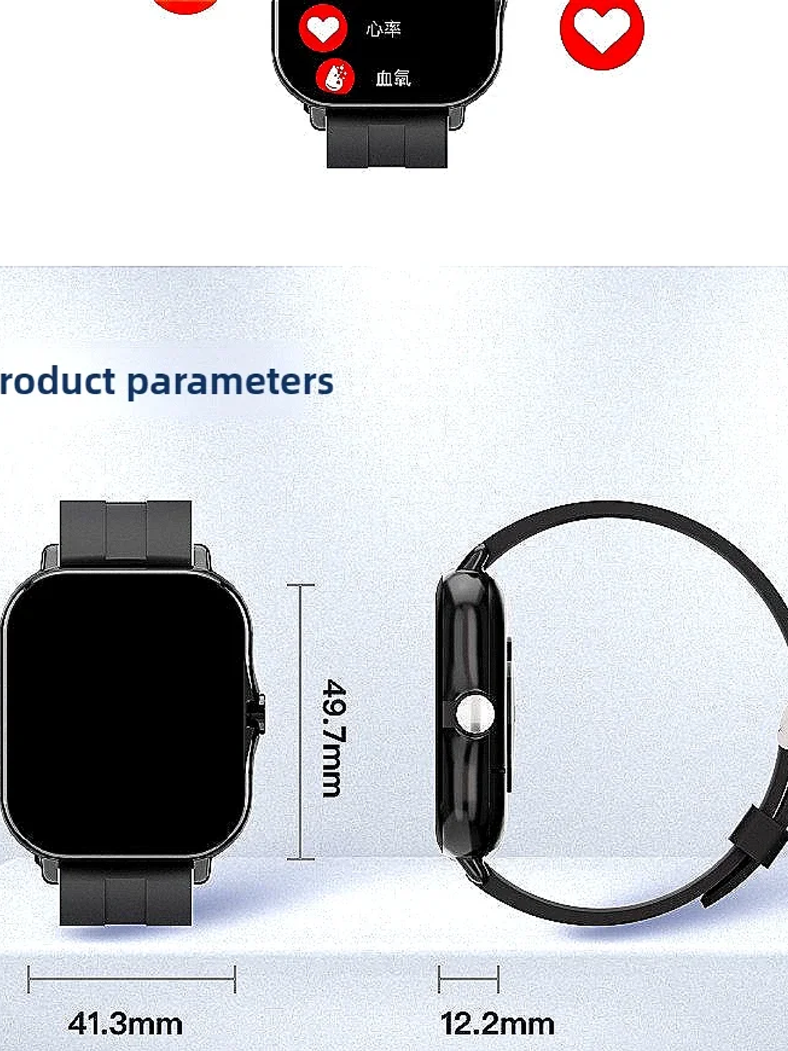 Reloj inteligente deportivo  5