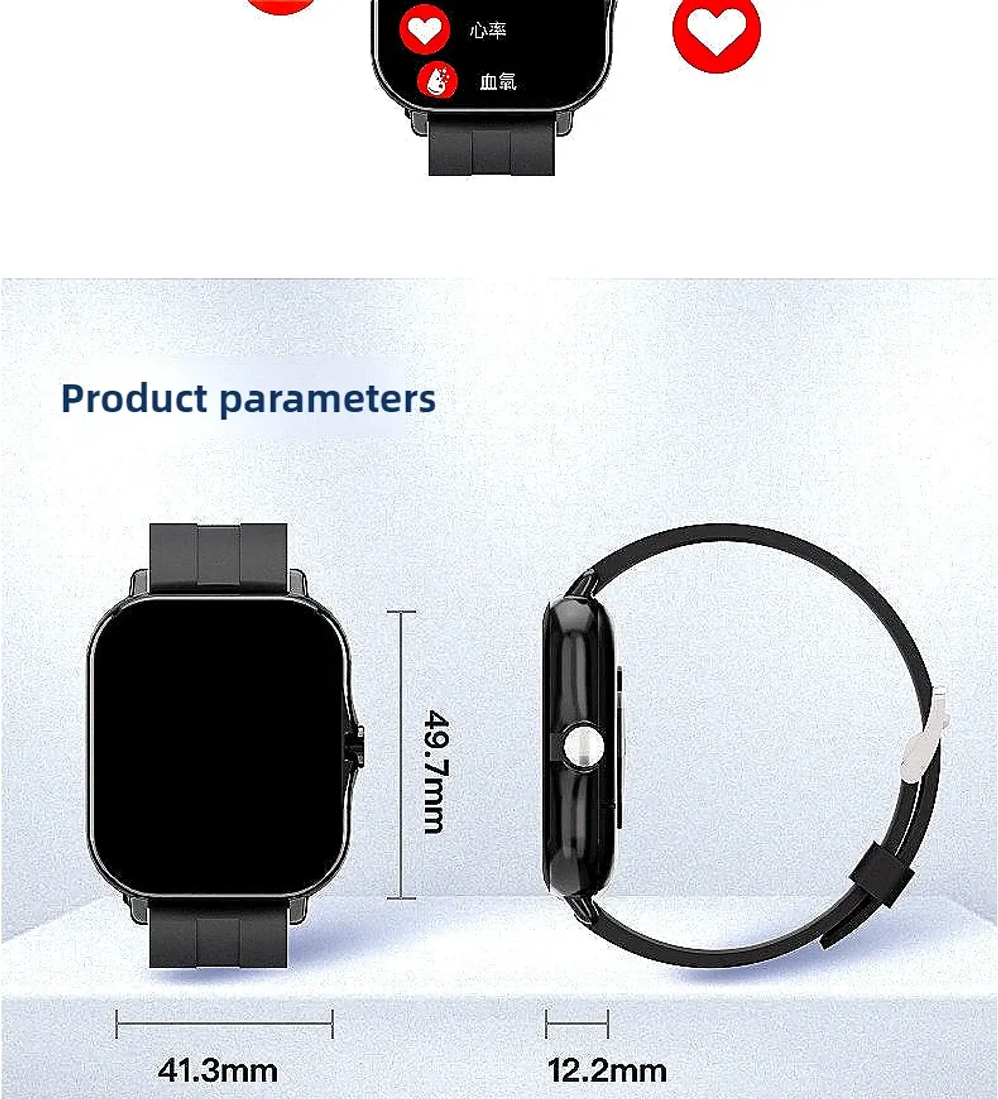 Reloj inteligente deportivo  5