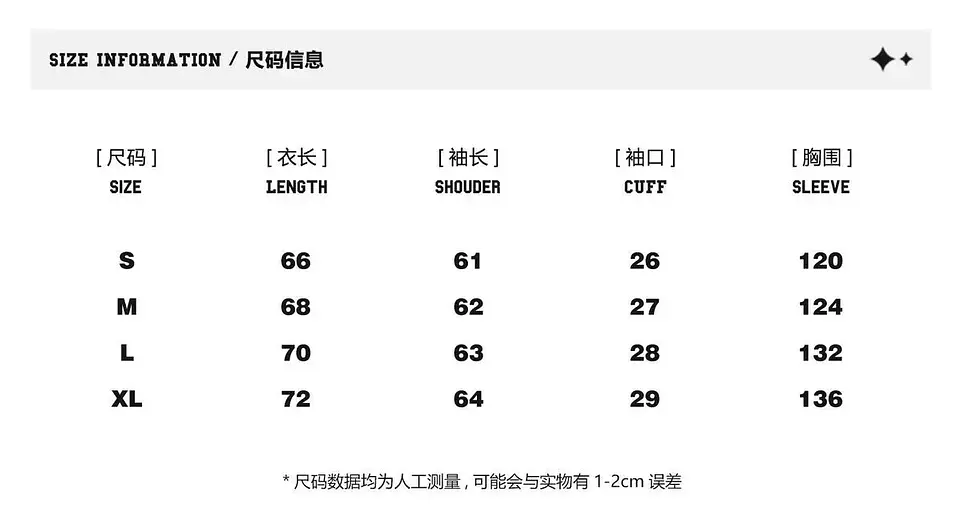 Chaqueta vaquera de estilo americano con tachuelas metálicas 3