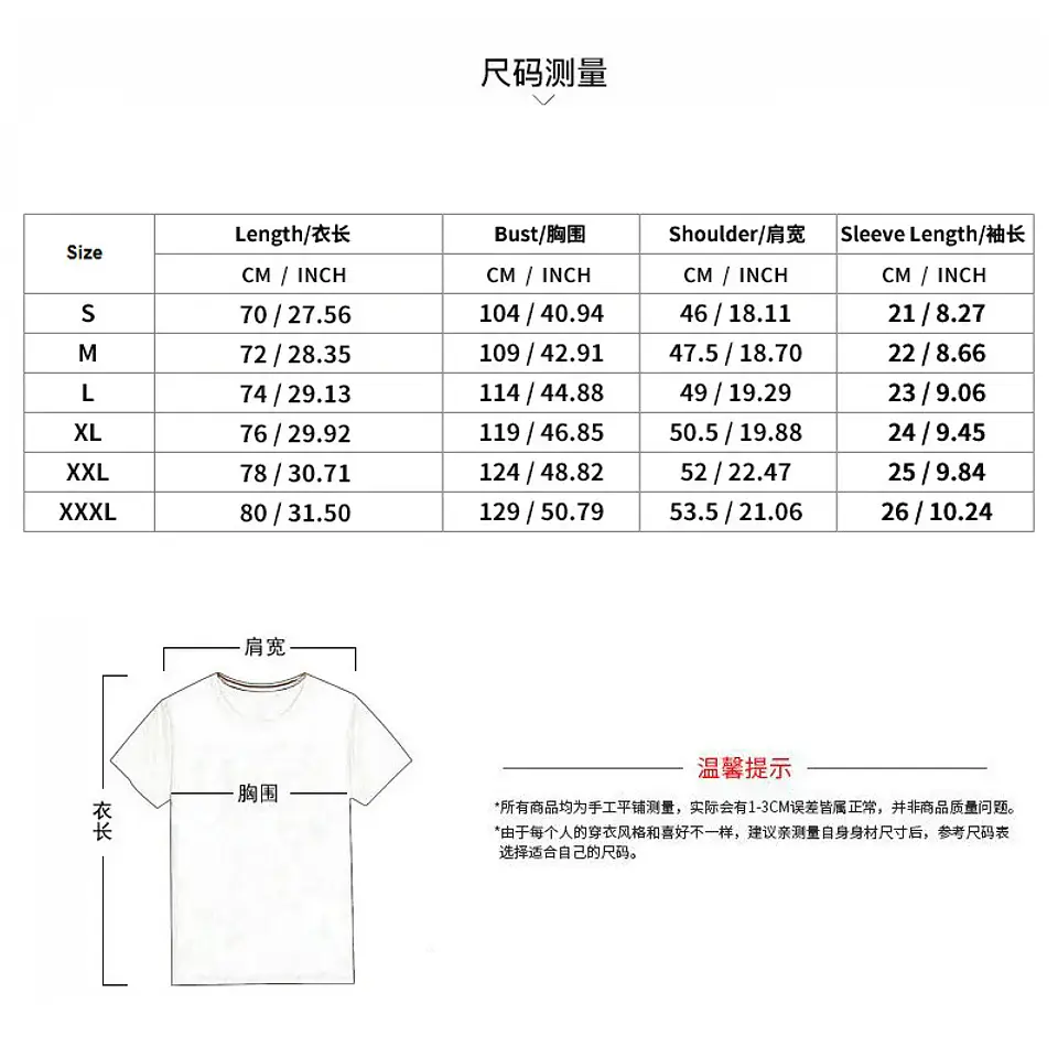 Camiseta polo deportiva  8