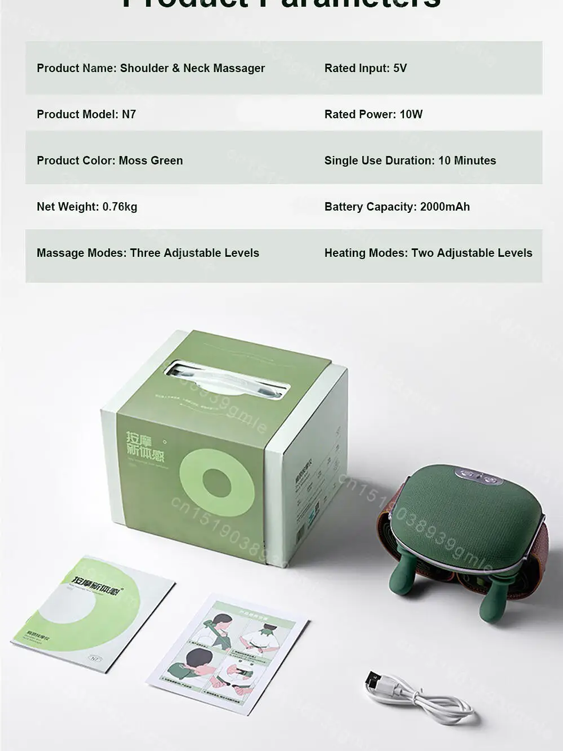 Masajeador de cuello, almohada cervical, masajeador de hombros, trapecio 7