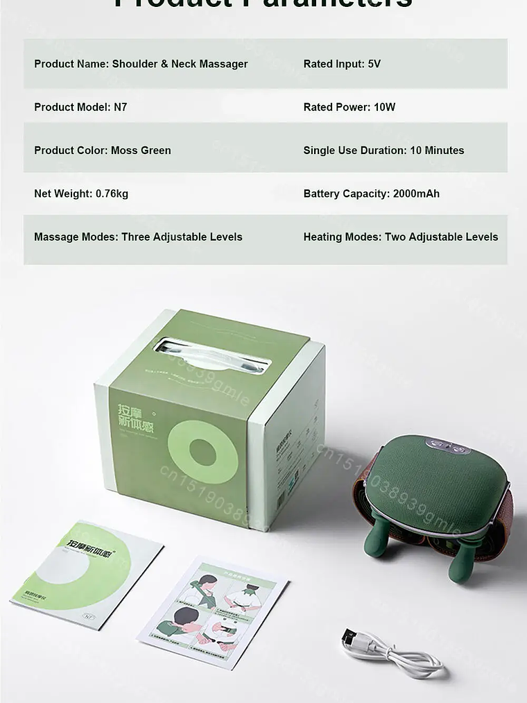 Masajeador de cuello, almohada cervical, masajeador de hombros, trapecio 7