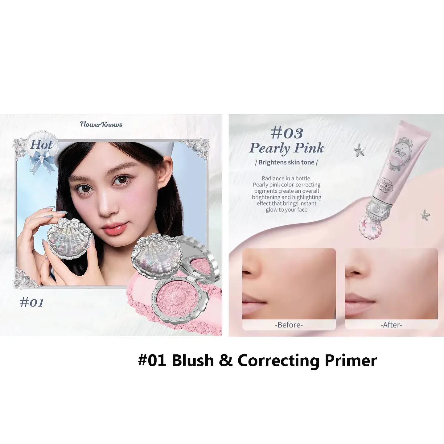 Maquillaje Flower Knows Shells Jewel 13