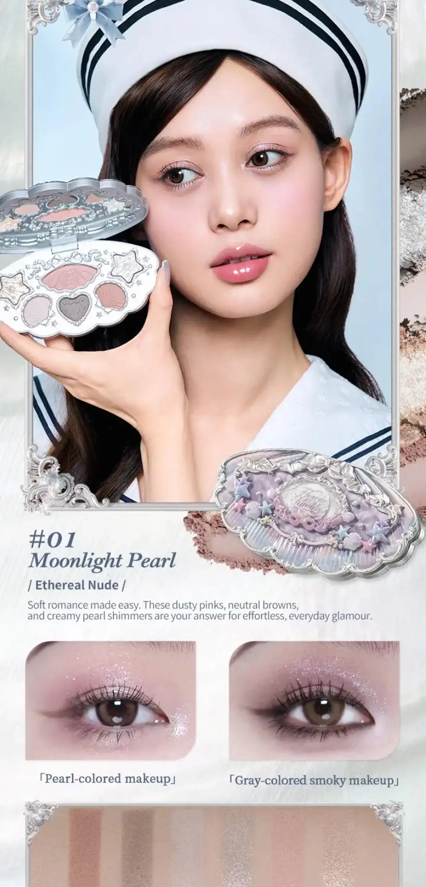 Maquillaje Flower Knows Shells Jewel 16
