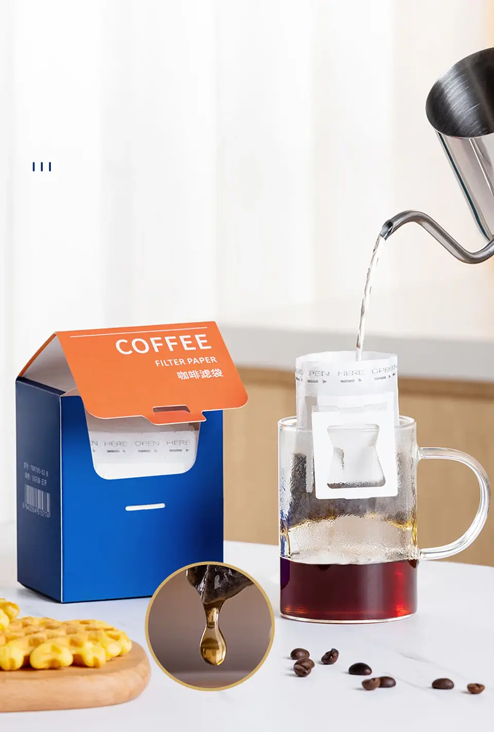 Filtro de café GIANXI, bolsas de filtro desechables de papel 18