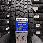 Neumatico 255/70R16 111T Delmax Grippro AT