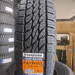 Neumaticos 245/75R16 Mazzini Giantsaver 10PR.