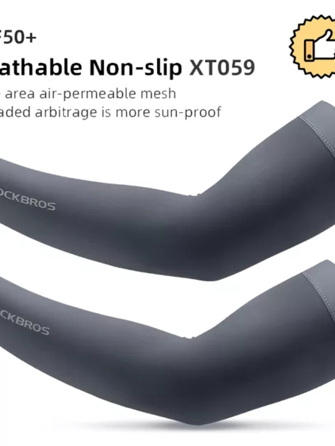 Mangas Protección UPF 50 + Ice Silk 1