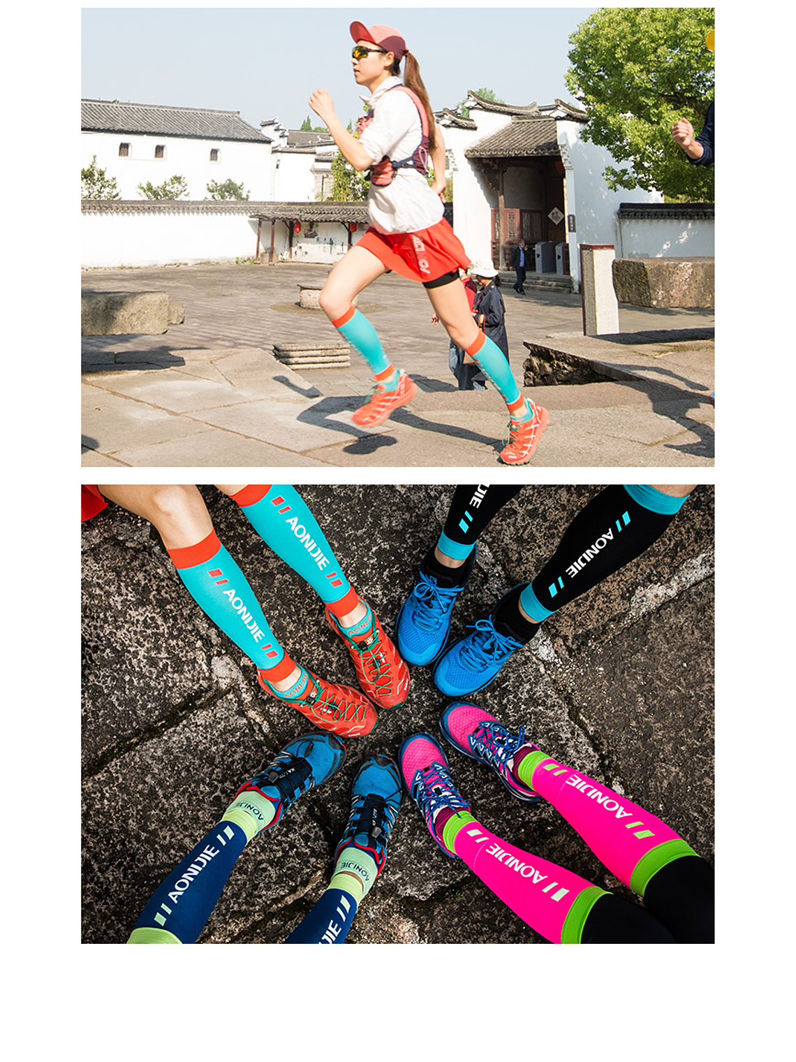 Gemeleras de Compresión Aonijie Turquesa 3