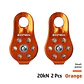 Polea Mini Pulley Xinda  - Miniatura 5