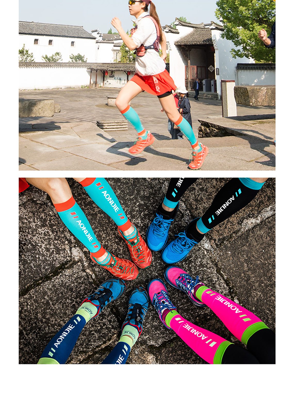 Gemeleras de Compresión Aonijie Pro Black 3