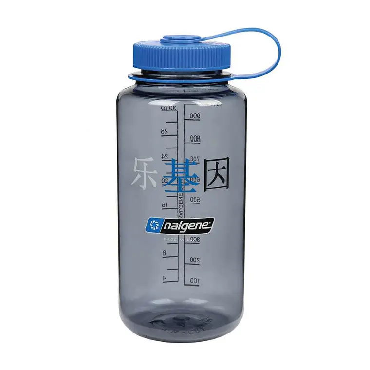 Botella Nalgene 32oz 1000 Wide Mouth Sustain  15
