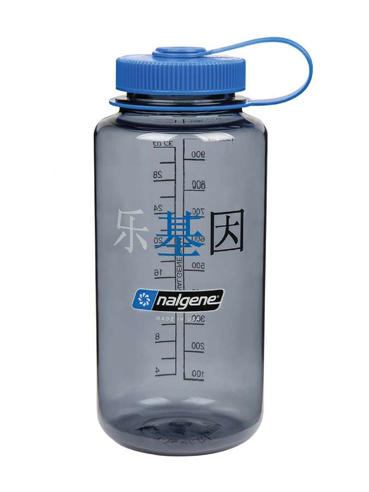Botella Nalgene 32oz 1000 Wide Mouth Sustain  15