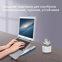 Soporte Para Portatil Hasta 19' / Polarland Lhmh19