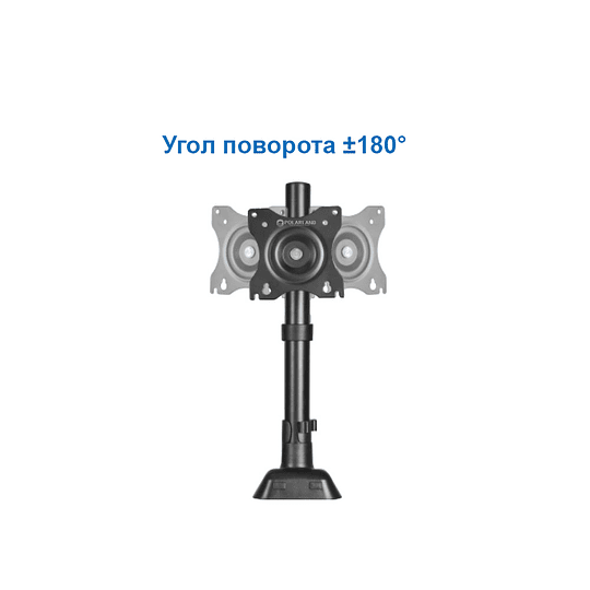  Soporte Mecanico Para Monitor Con Brazera / Polarland Pdm101