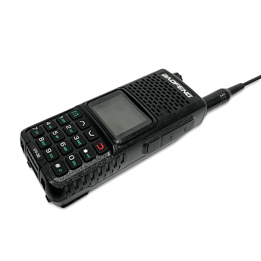 Intercomunicador 10w Dual Band Uv - 30 / Baofeng 9573