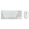 Kit Clicky Keyboard + Mouse Mini Bluetooth 2,4ghz / Mlab 9740 - 9741 