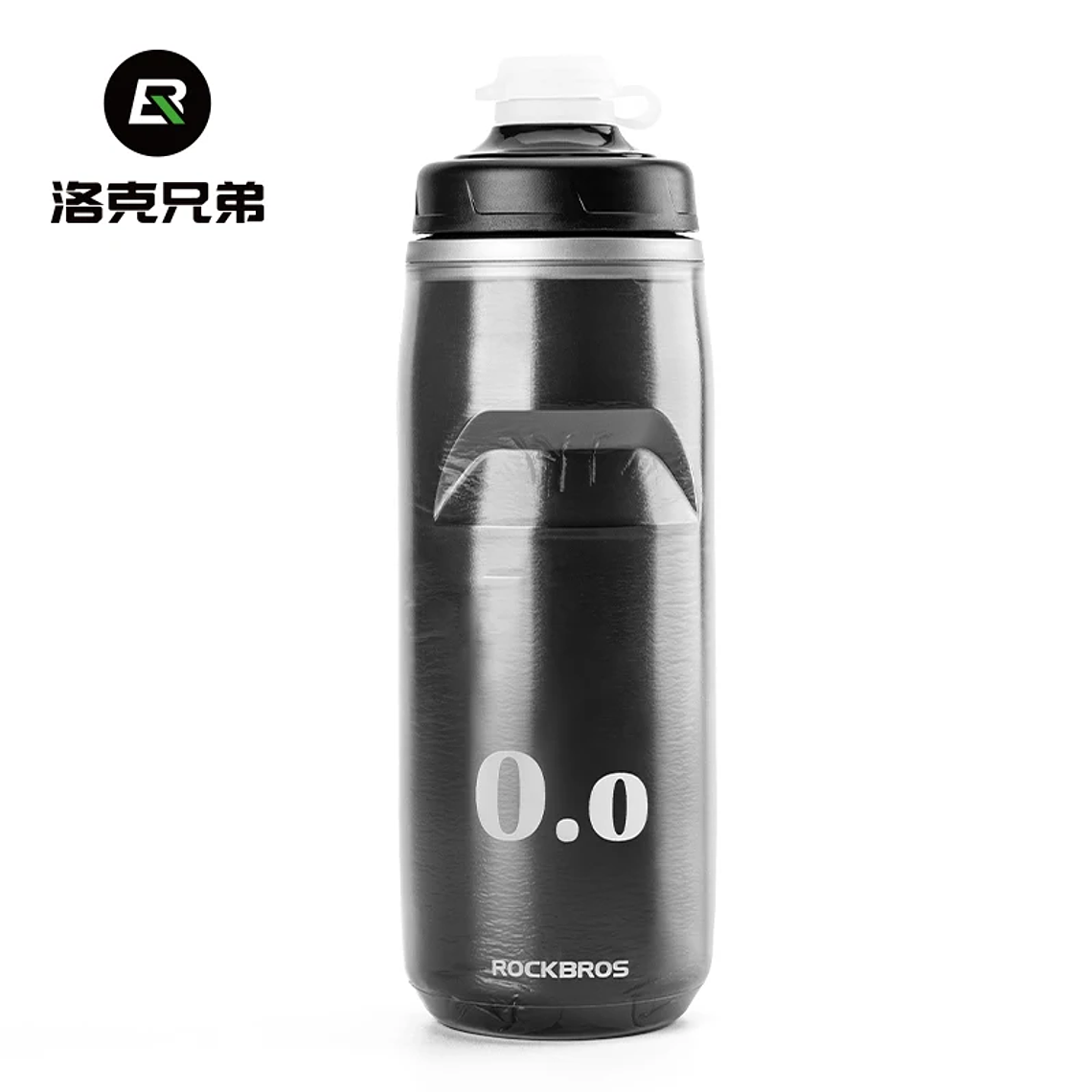 Bidão Isotérmico para Bicicleta ROCKBROS 620ml - Manter Frio, Tripla Camada, Sem Gotejo, 95g, 5 Cores 9