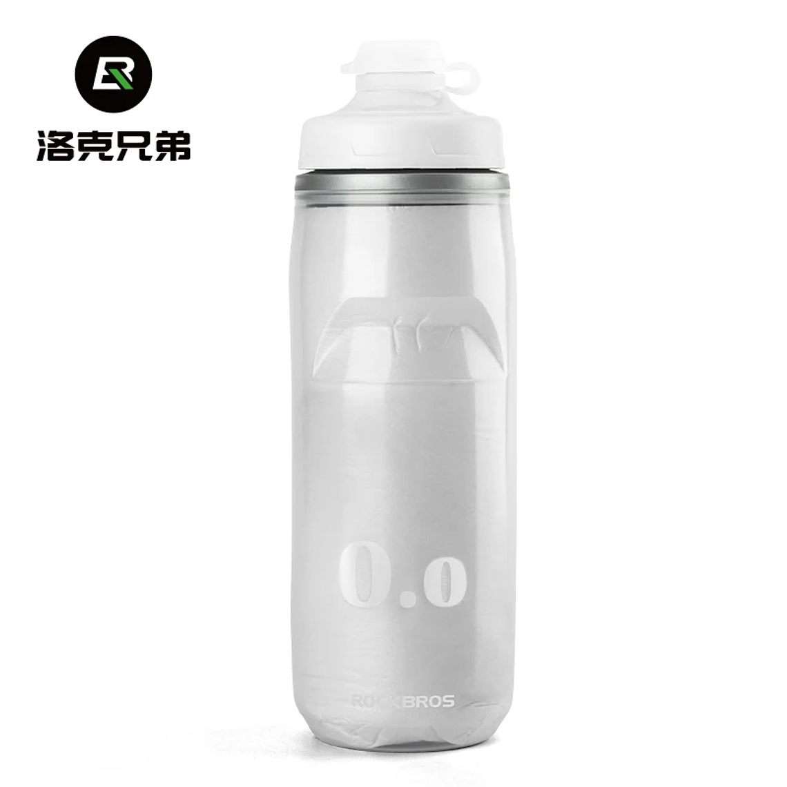 Bidão Isotérmico para Bicicleta ROCKBROS 620ml - Manter Frio, Tripla Camada, Sem Gotejo, 95g, 5 Cores 10