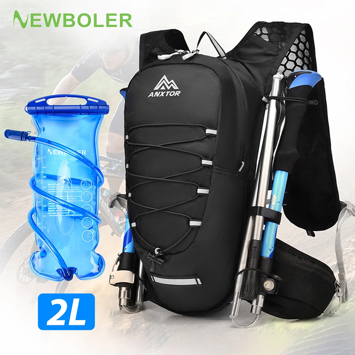NEWBOLER BAG662 — 12L Ultra Lightweight Hydration Backpack for Running, Cycling, and Adventure 1