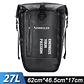 NEWBOLER 27L Waterproof Bicycle Panniers - Double Rear Bag, Large Capacity, for Travel, Cycle Touring and E-Bike - thumbnail 7