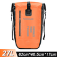 NEWBOLER 27L Waterproof Bicycle Panniers - Double Rear Bag, Large Capacity, for Travel, Cycle Touring and E-Bike - thumbnail 12