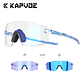 Óculos de Ciclismo Fotocrómicos KAPVOE K341 - Adaptação Automática à Luz, UV400 - Thumbnail 12