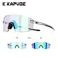Óculos de Ciclismo Fotocrómicos KAPVOE K341 - Adaptação Automática à Luz, UV400 - Thumbnail 13