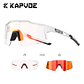 Óculos de Ciclismo Fotocromáticos KAPVOE | Lentes que Escurecem com o Sol, UV400+ | Para Mulheres, BTT e Outdoor - Thumbnail 17