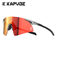 Óculos de Ciclismo KAPVOE K428 - Tecnologia Alto Contraste HD para Melhor Visão do Terreno | UV400 - Thumbnail 15